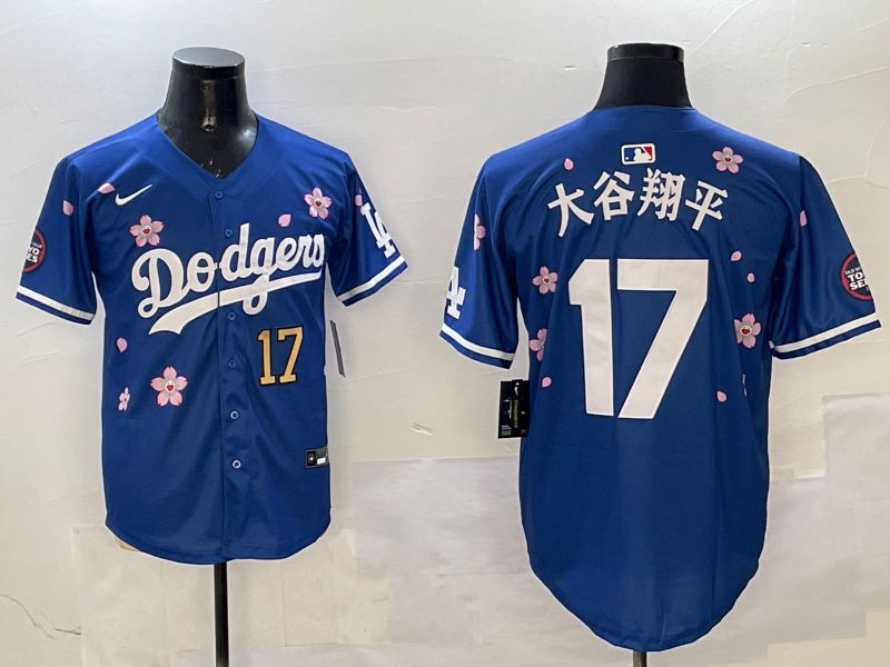 Men Los Angeles Dodgers #17 Ohtani Blue Sakura Edition 2025 Nike MLB Jersey style 11